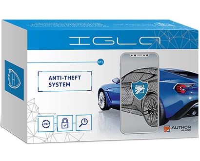 IGLA Anti-Theft System